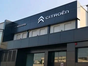 Ghiraldo & Autoin S.r.l. - Citroen Padova